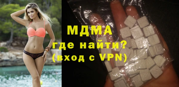 a pvp Богородск