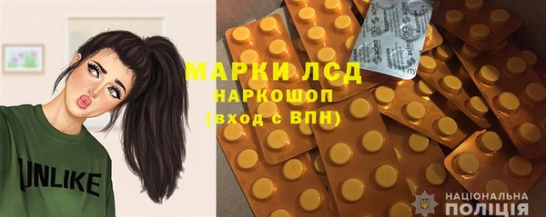 a pvp Богородск