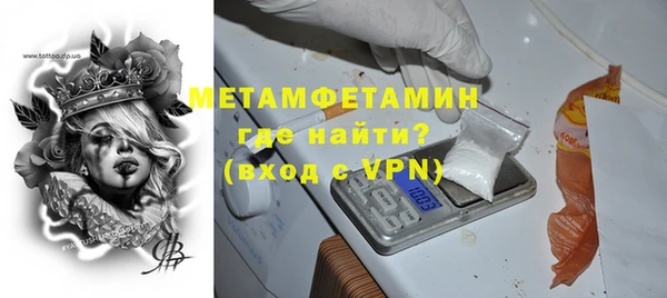 дмт Струнино