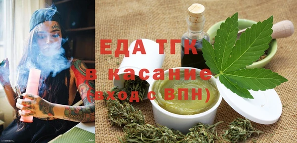 бошки Белоозёрский