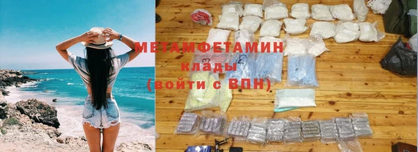 a pvp Богородск