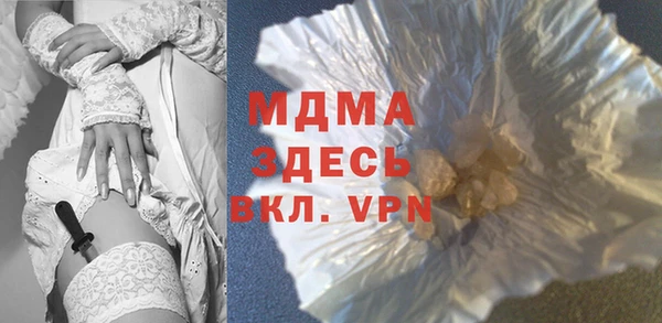 a pvp Богородск