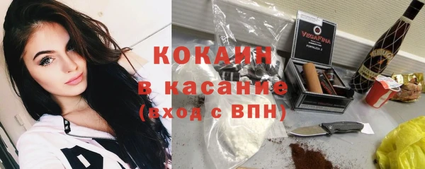a pvp Богородск