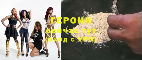 a pvp Богородск