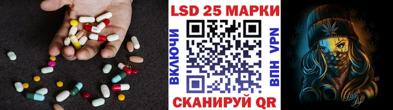 omg ONION Кирово-Чепецк LSD-25 экстази ecstasy